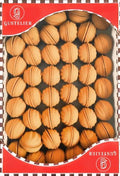 Nuts with CONDENSED MILK 0.900 gr